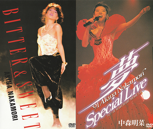 MUSIC ON! TV（エムオン!）】伝説の歌姫・中森明菜 デビュー40周年記念日の5月1日にライブ4作品をエムオン!で一挙放送！｜Information｜株式会社ソニー・ミュージックソリューションズ