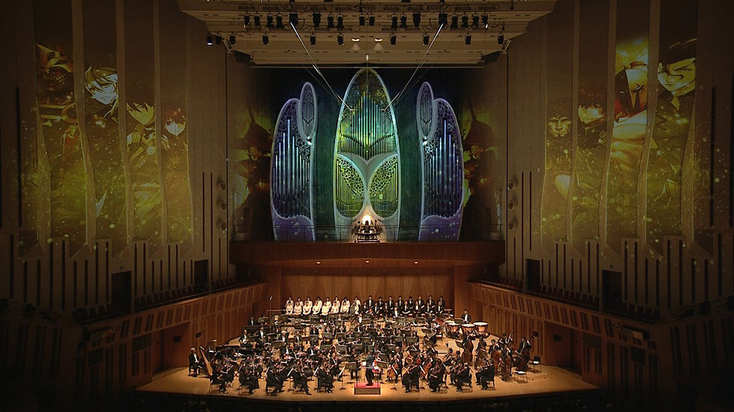 Fate/Grand Order Orchestra Concert performed by 東京都交響楽団 ｜事例紹介｜株式会社ソニー・ミュージックソリューションズ